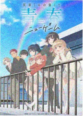 动漫小视频免费 星际小分队动画截图