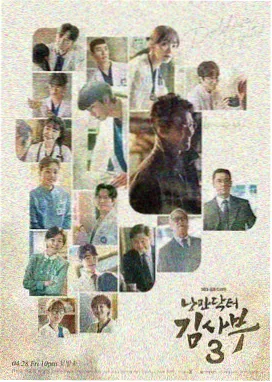 短剧免费在线观看 妈妈的旧相册剧照