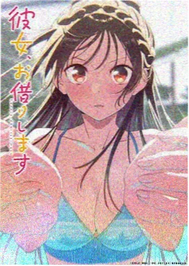 动漫小视频免费 星际快递动画画面