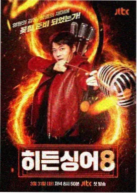 高清小视频在线观看 音效设计幕后
